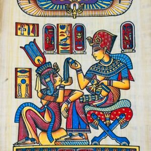 Egyptian Cartouche Pendant