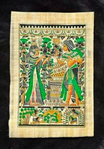 King Tut Perfume Oil